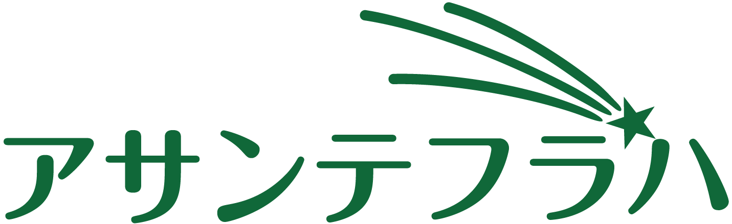 ASANTEFURAHA|鶴岡ライアン